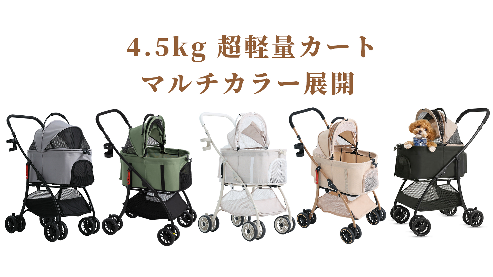 Amazon.co.jp: 【55cmゆりかご · 超軽量4.5KG】MILA&LOUIS ペット